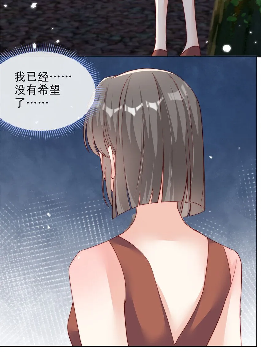162 162 第17页