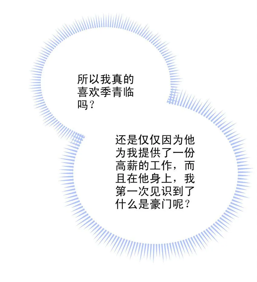 162 162 第20页