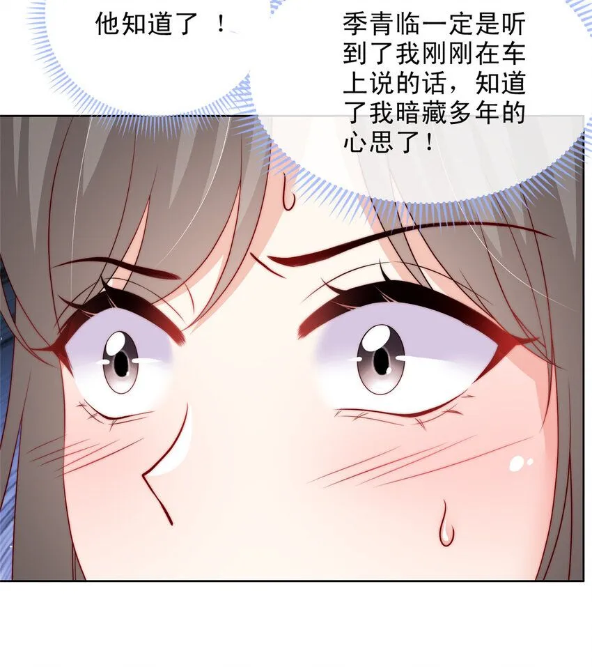 162 162 第25页