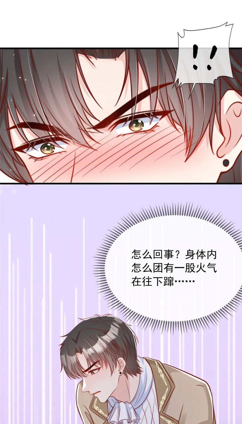 161 161 第12页