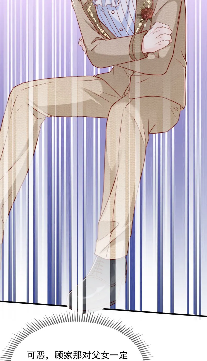161 161 第13页