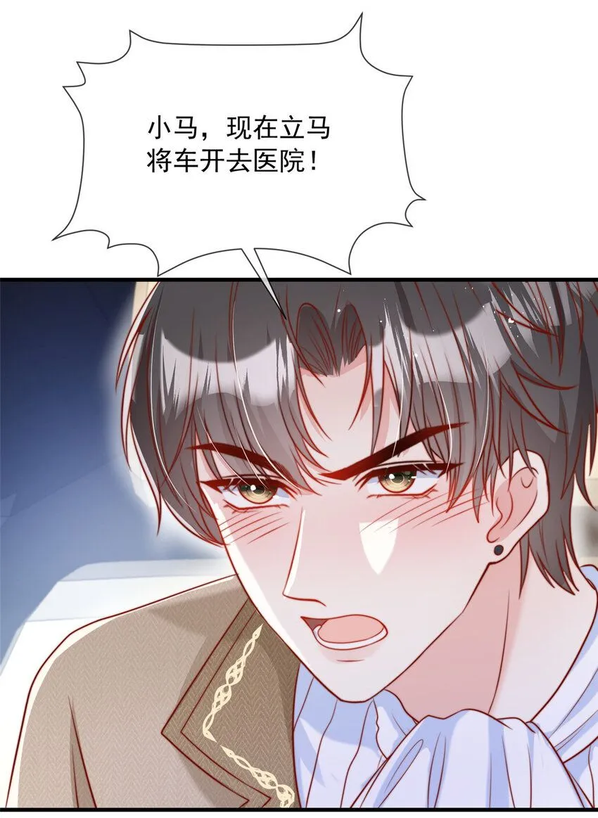 161 161 第15页