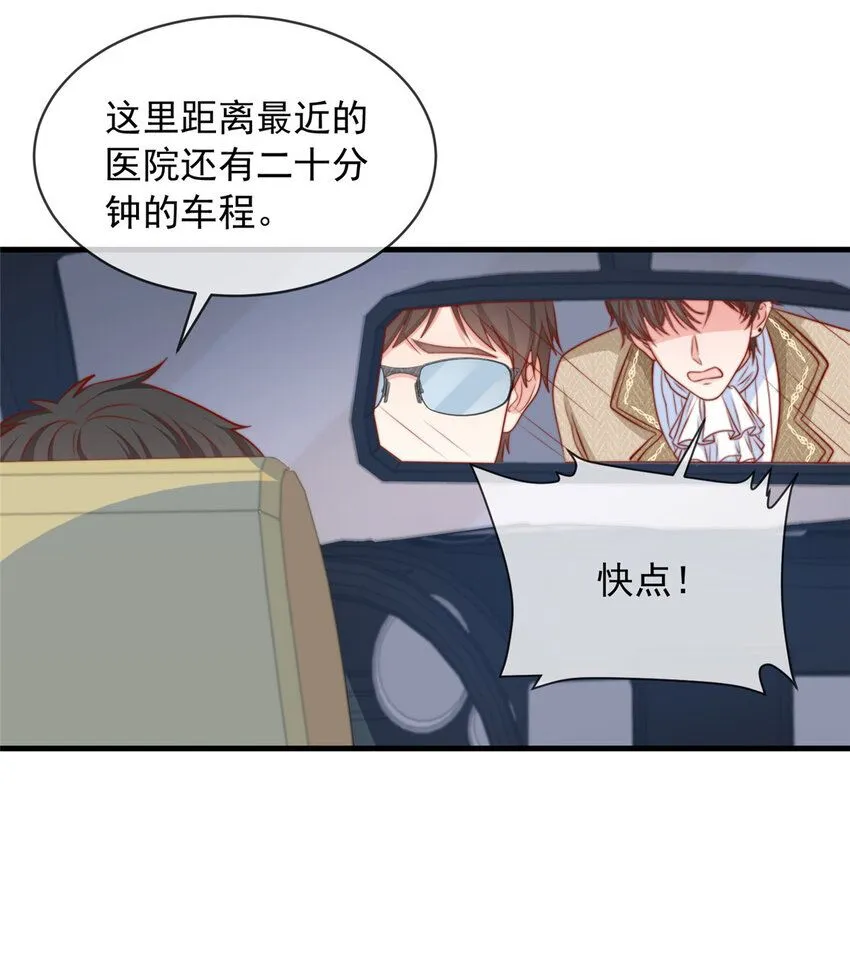 161 161 第16页