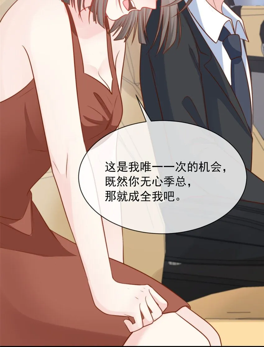 161 161 第24页