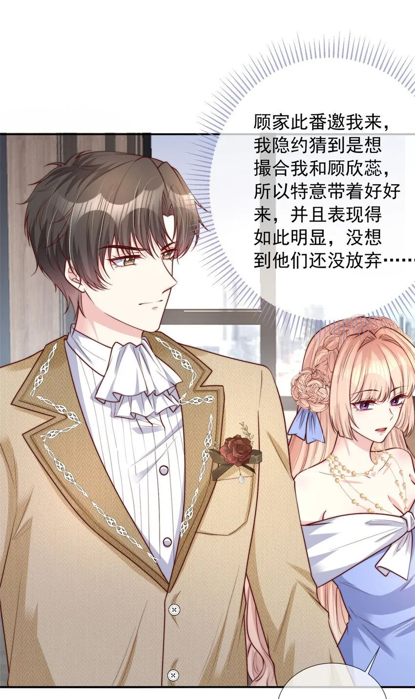 160 160 第5页
