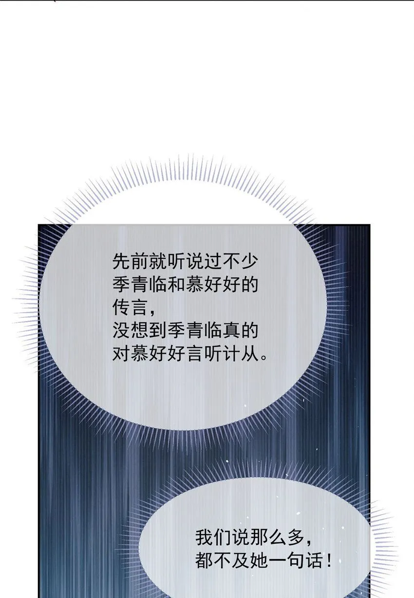 160 160 第9页