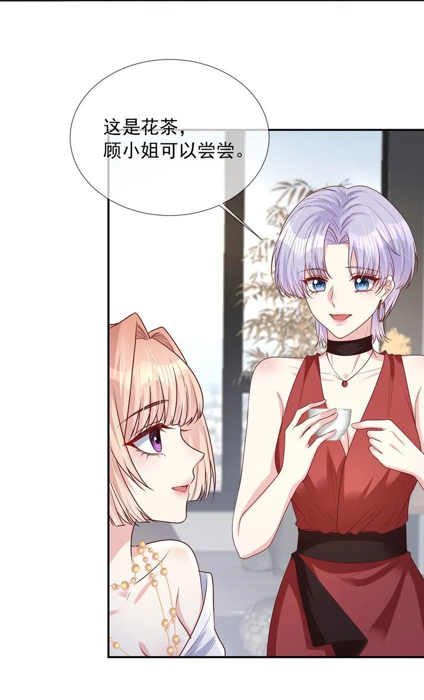 160 160 第12页