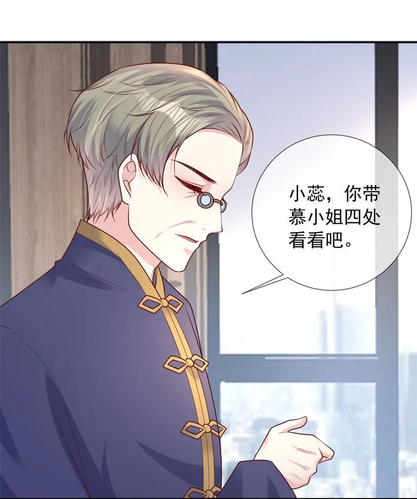 160 160 第15页