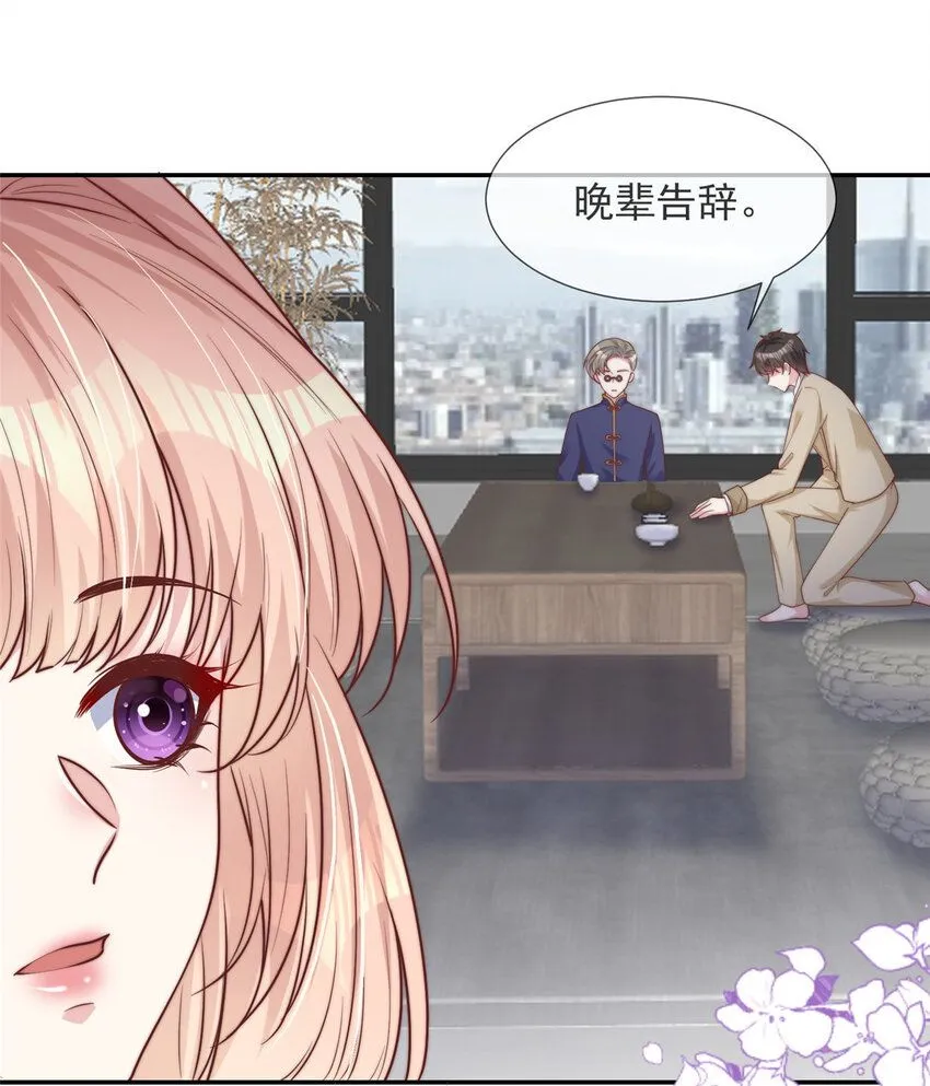 160 160 第35页