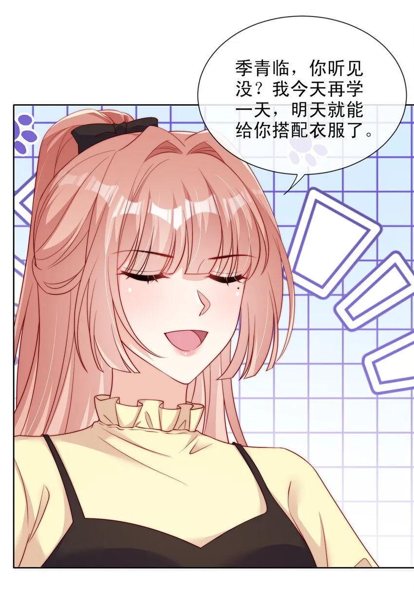 158 158 第4页