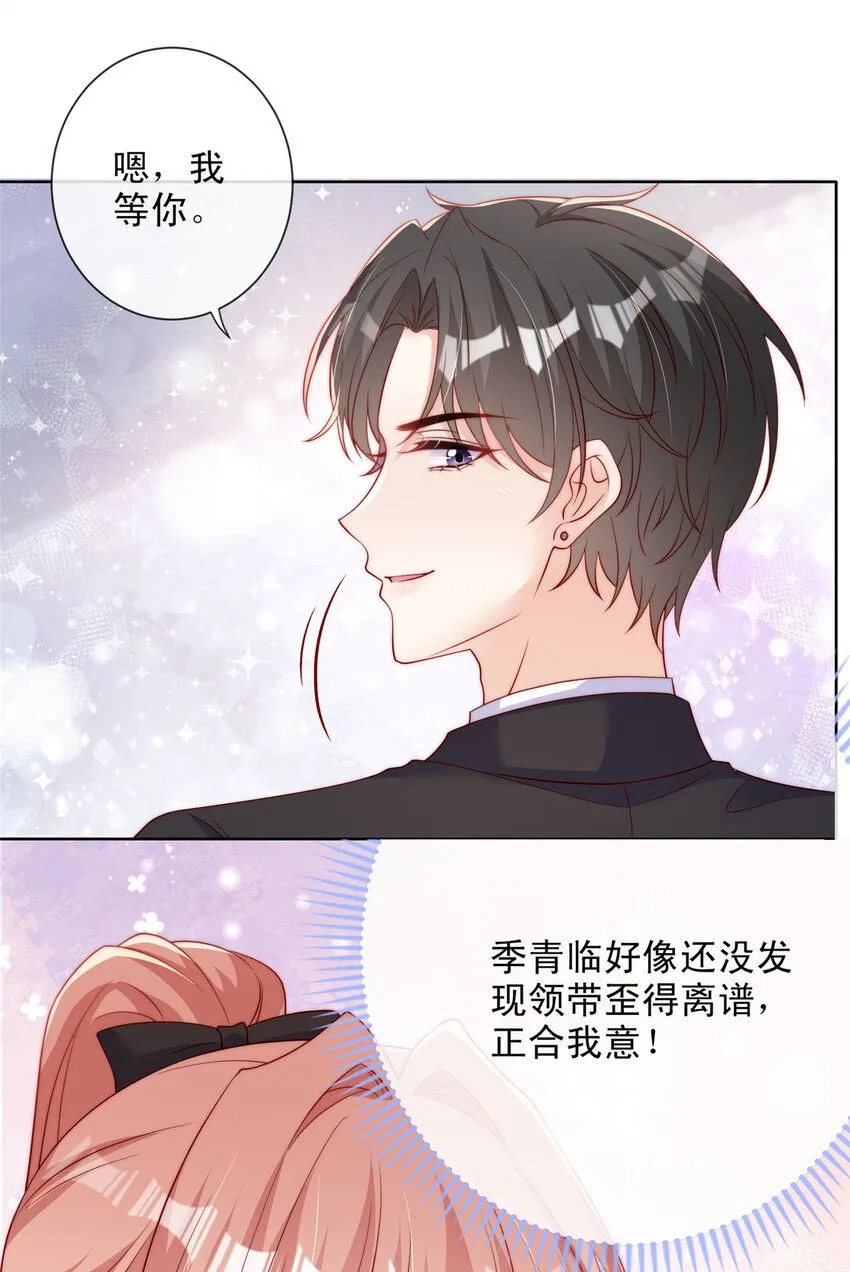 158 158 第5页