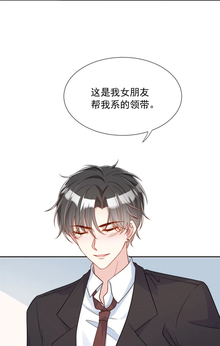 158 158 第10页