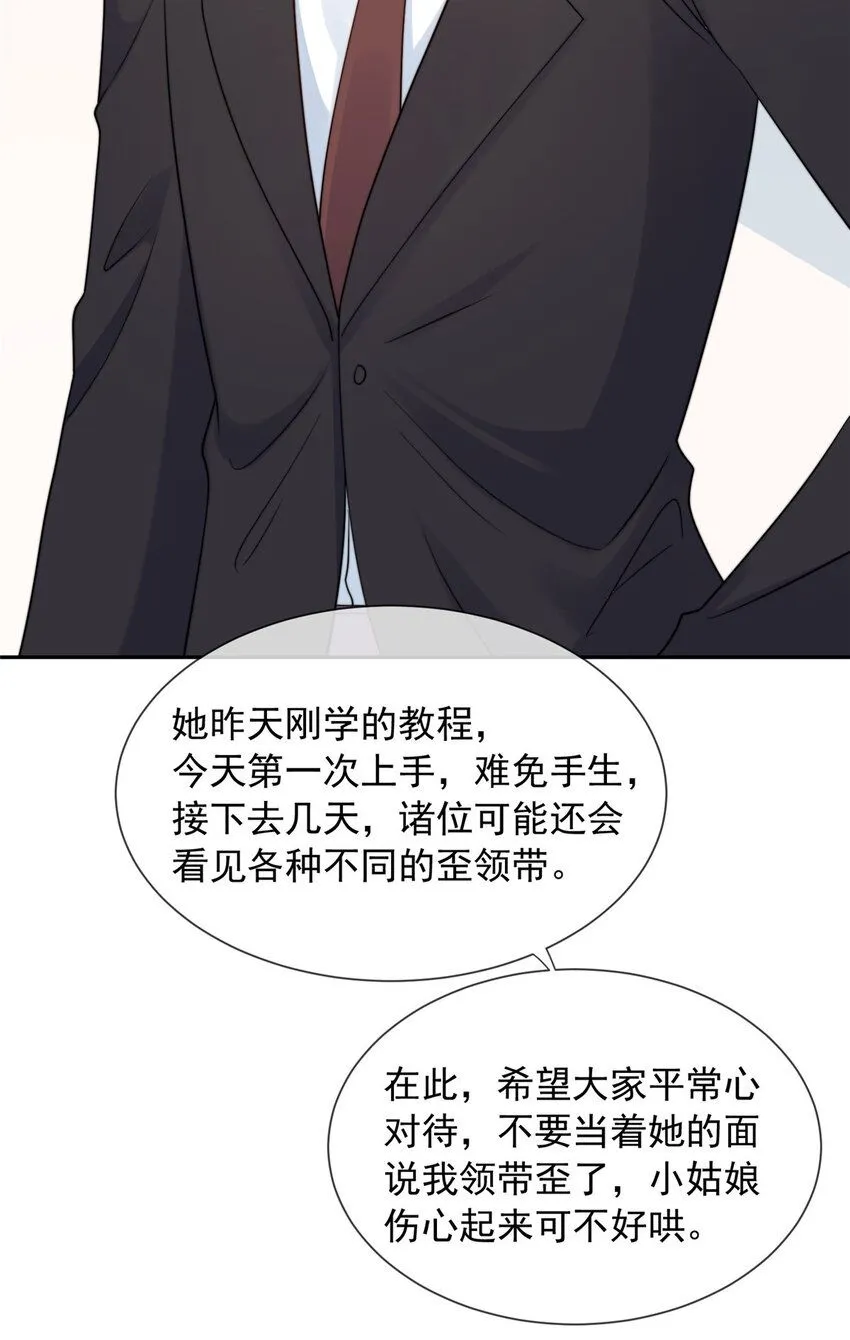158 158 第11页