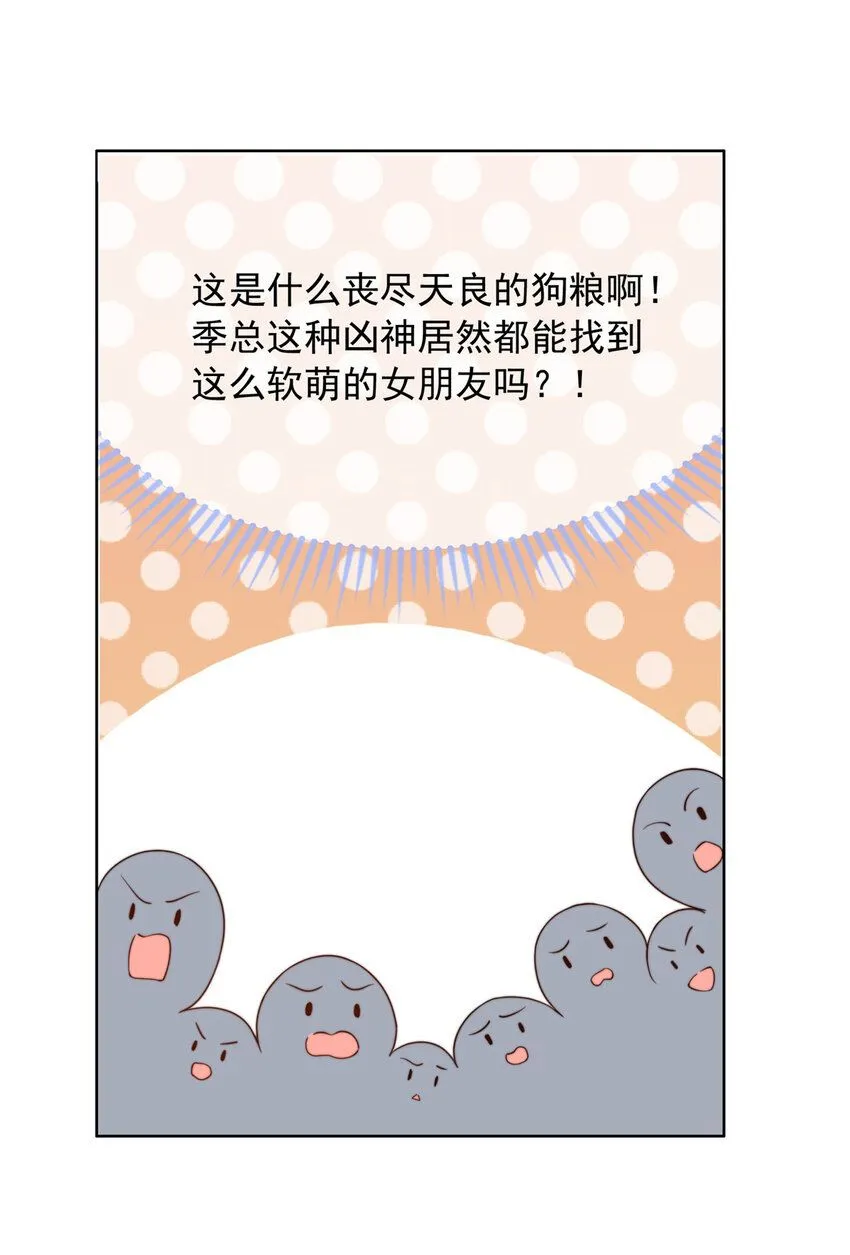 158 158 第13页