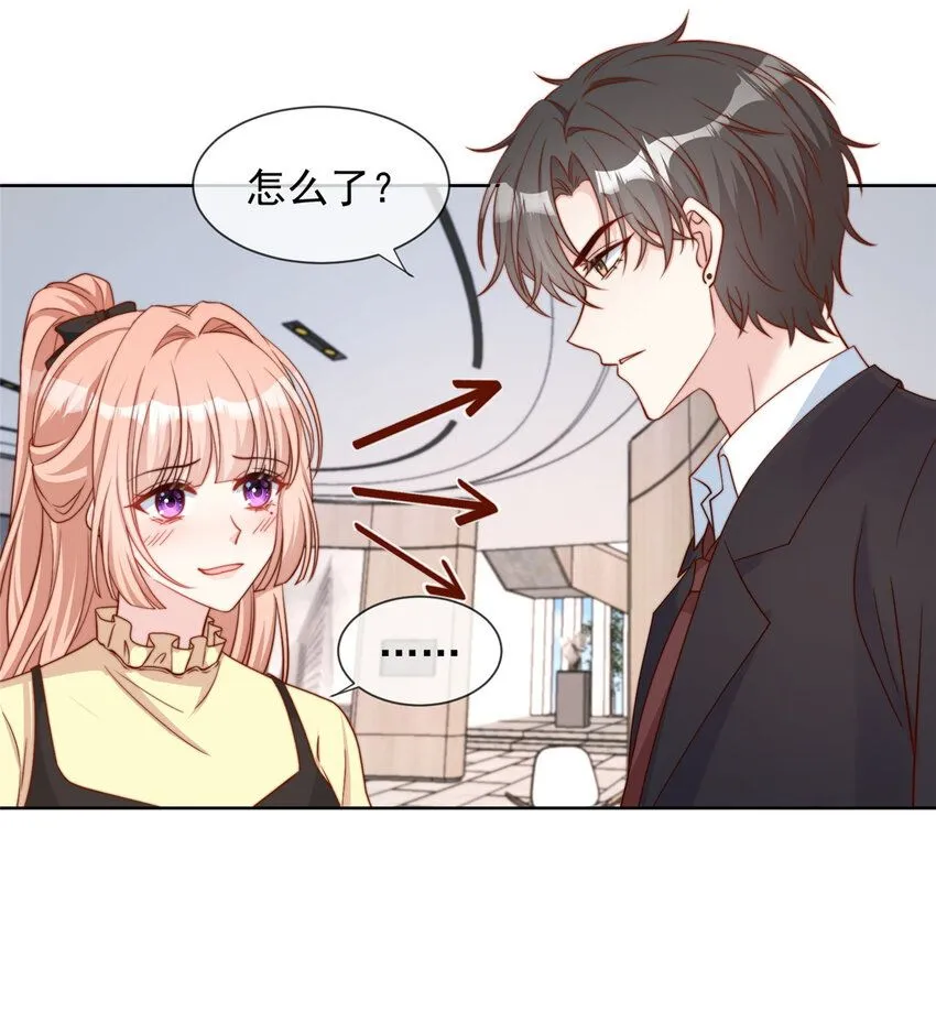 158 158 第17页