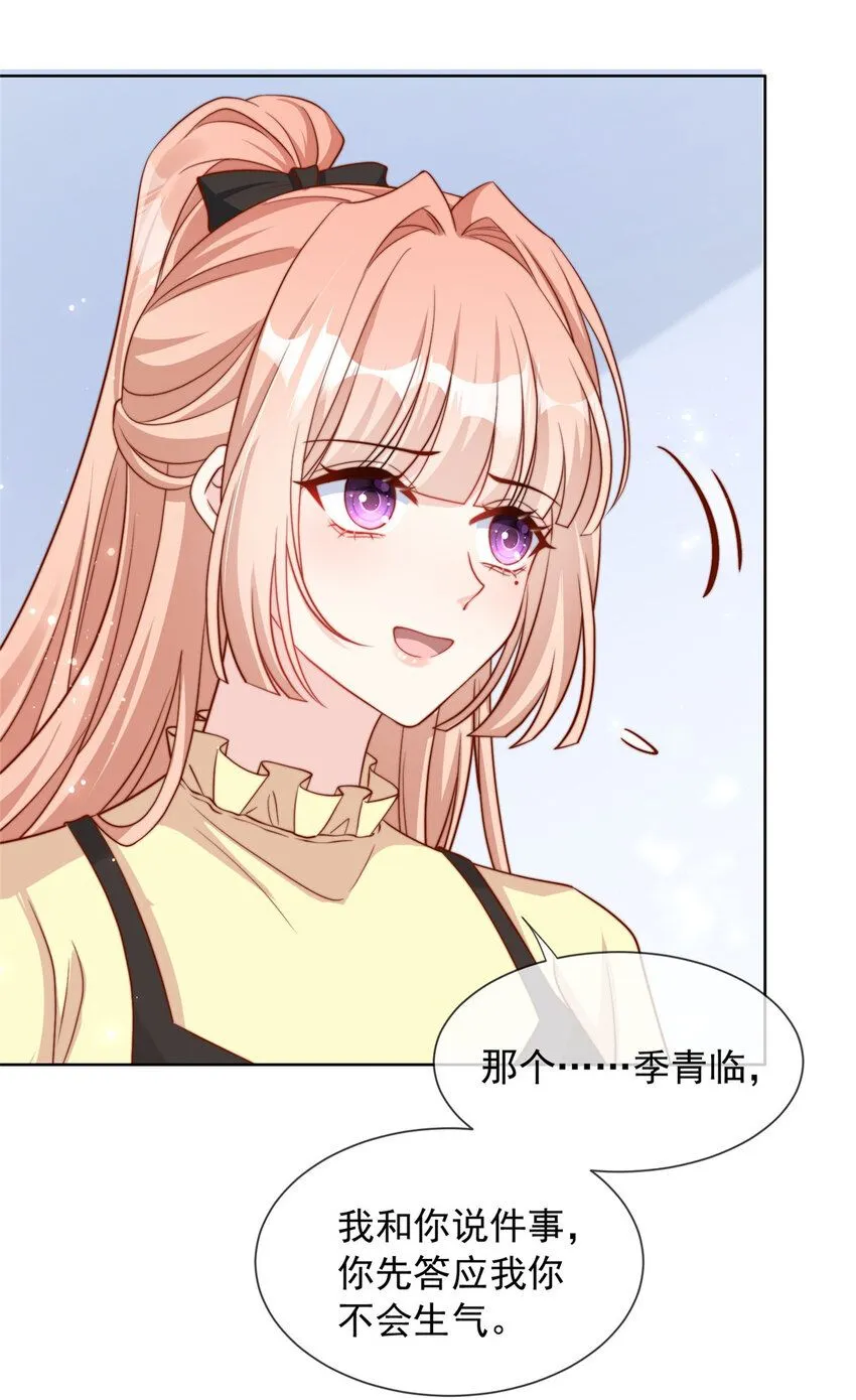 158 158 第18页