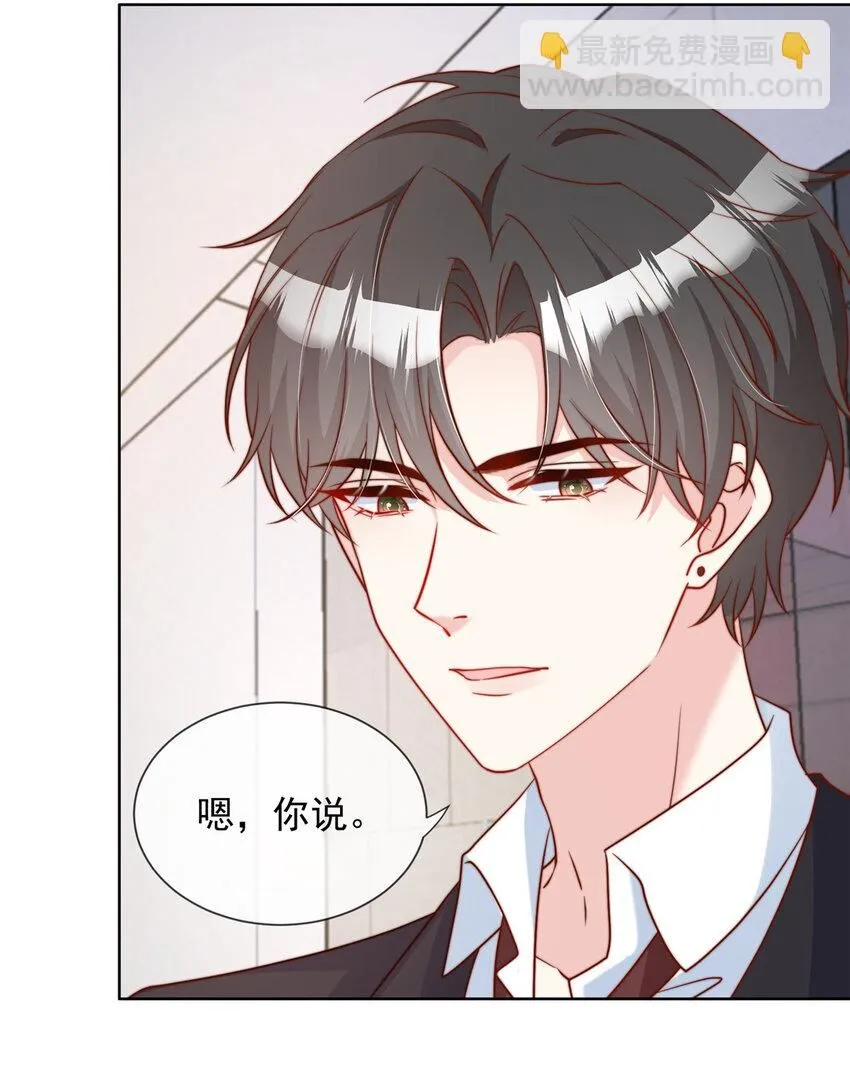 158 158 第19页