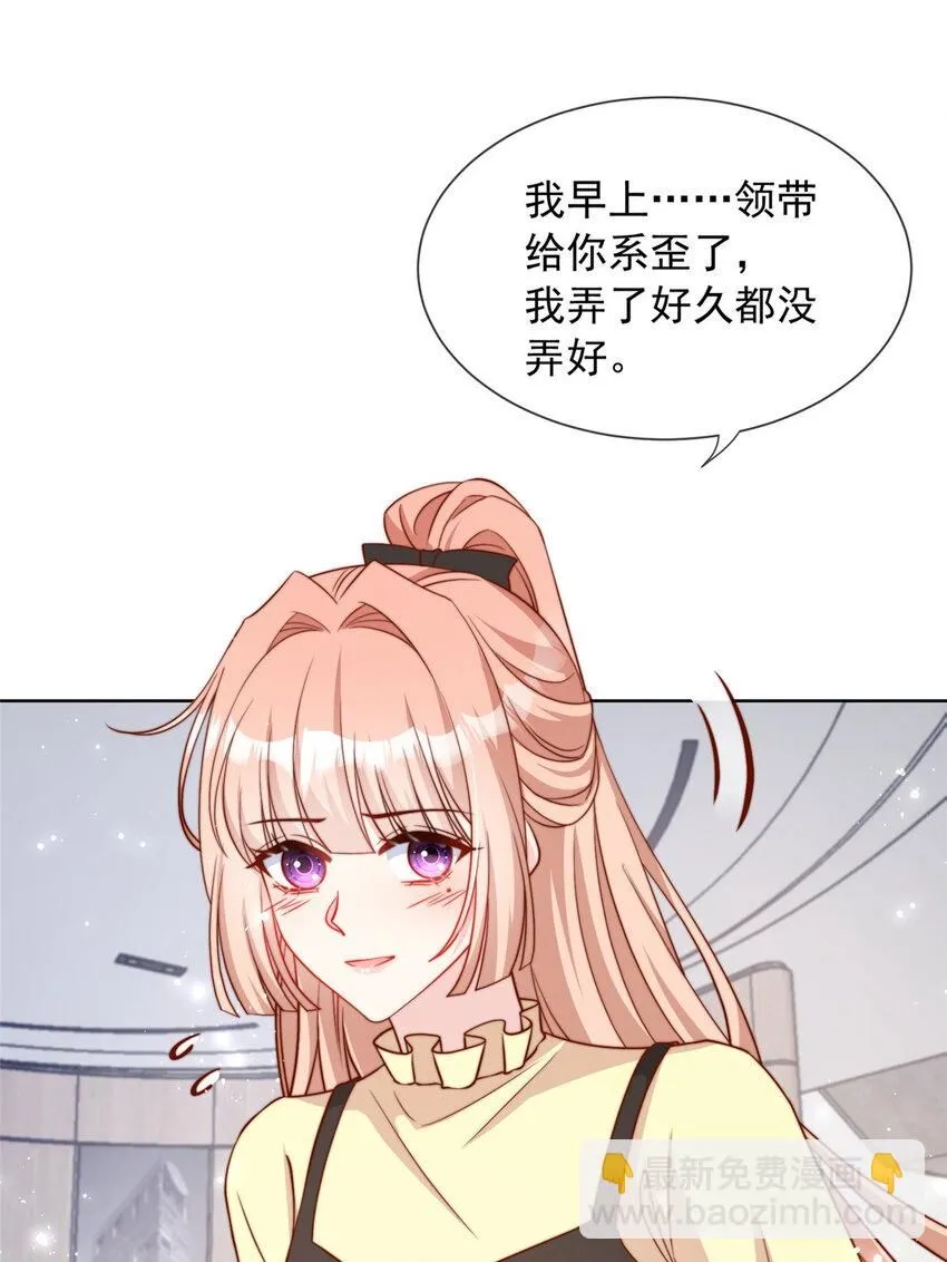 158 158 第20页