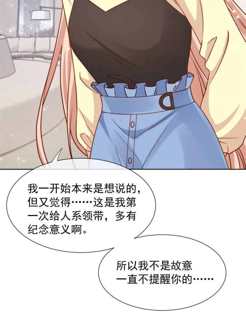 158 158 第21页