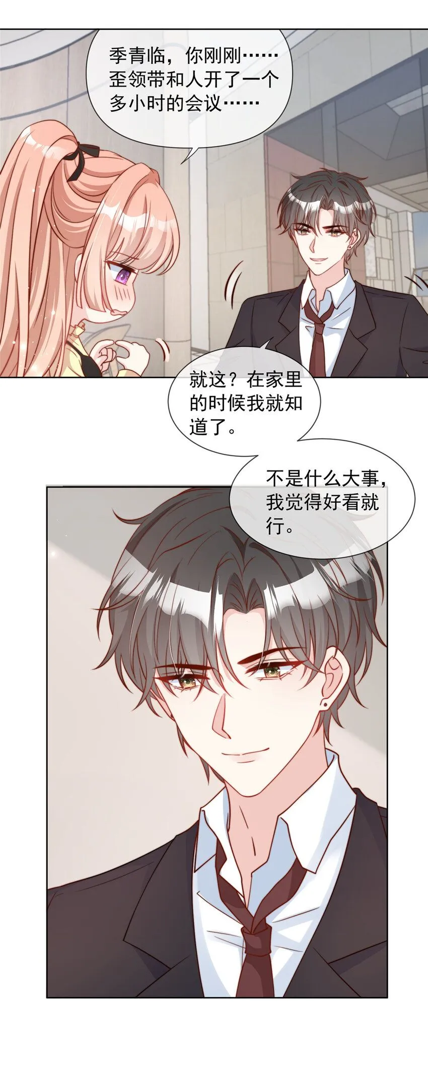 158 158 第22页