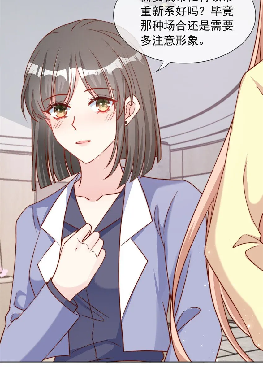 158 158 第24页