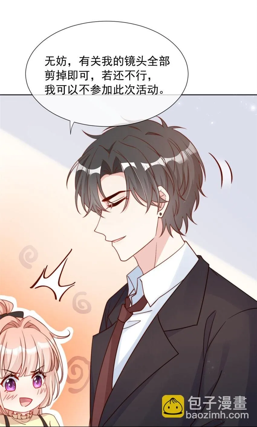 158 158 第25页