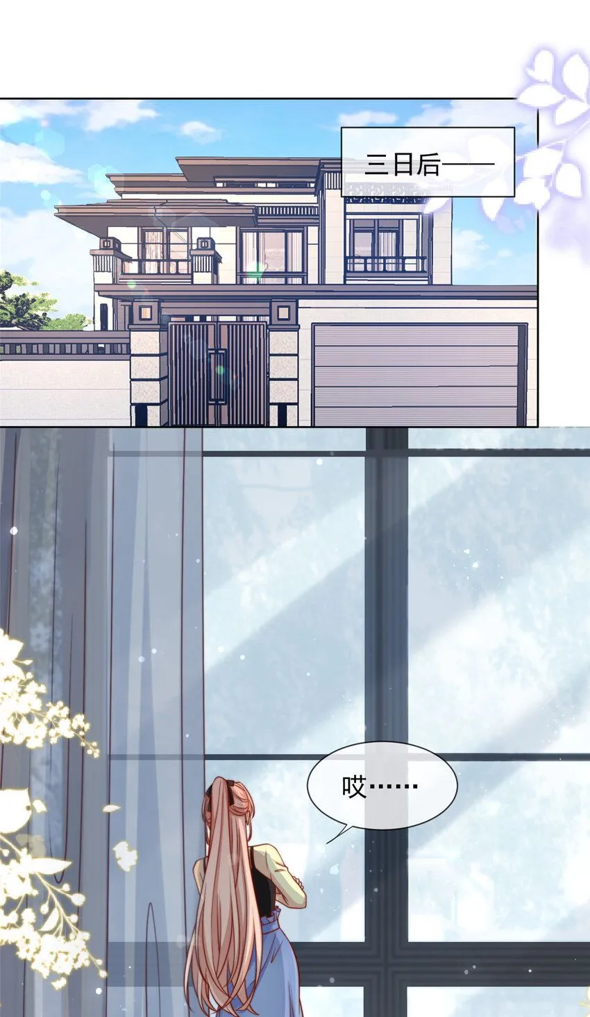 158 158 第27页