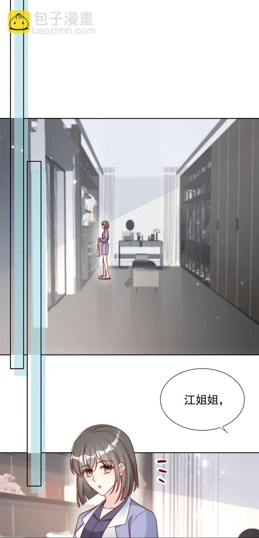 158 158 第31页