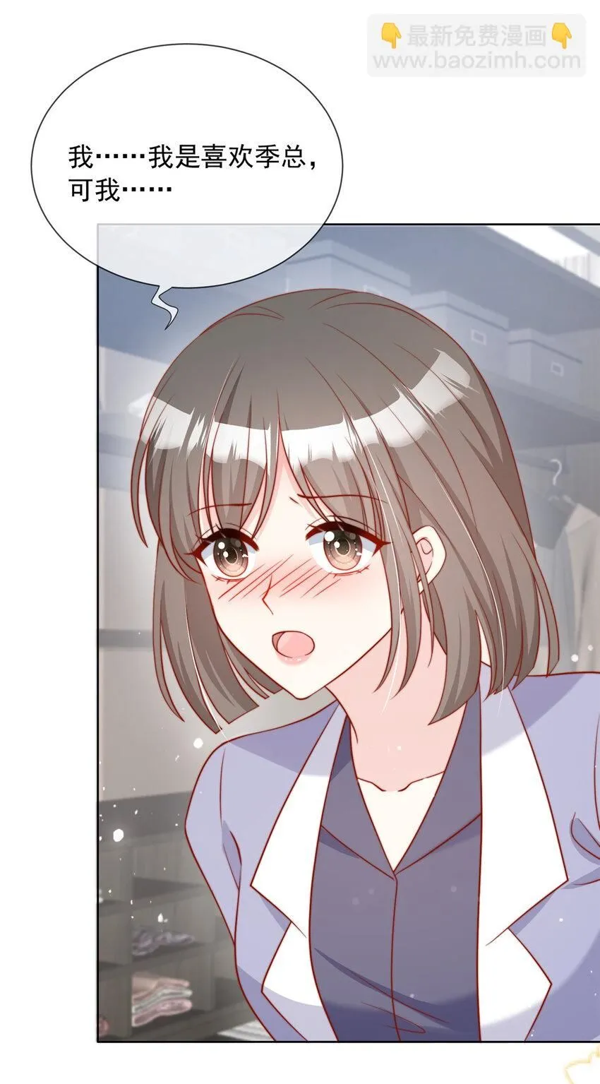 158 158 第36页