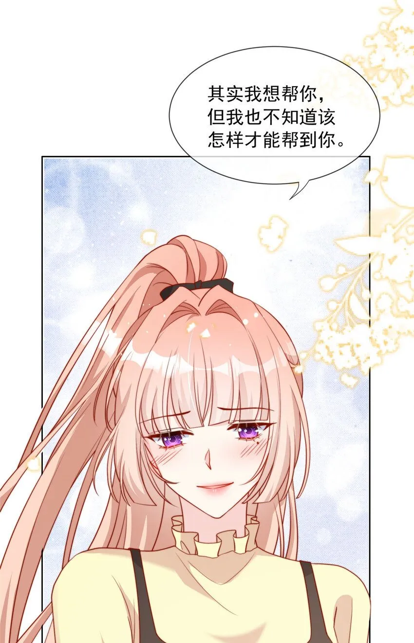 158 158 第37页