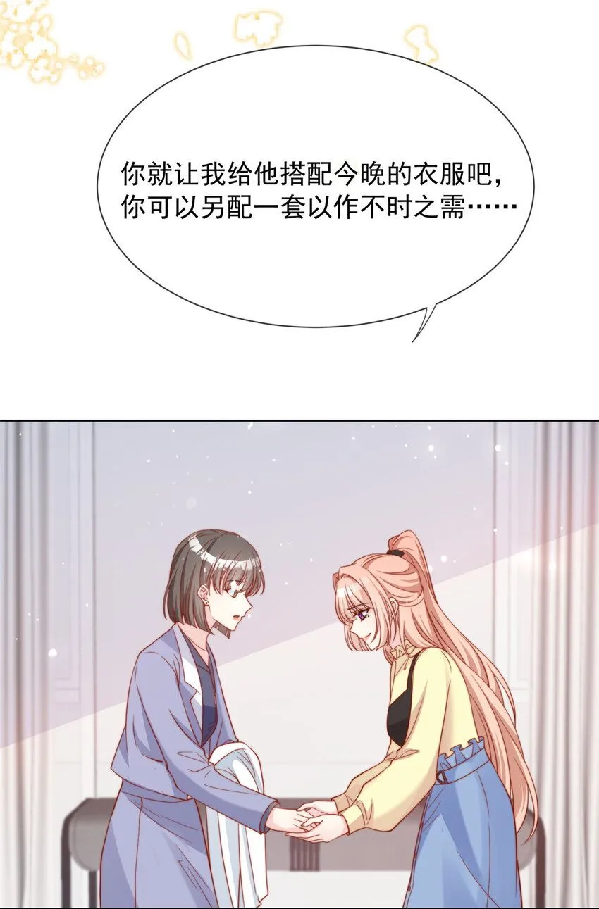158 158 第39页