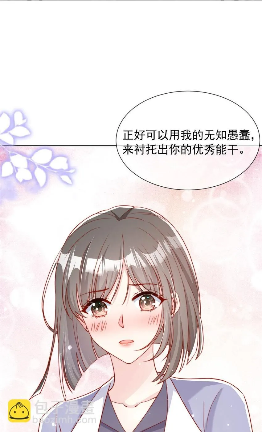 158 158 第40页