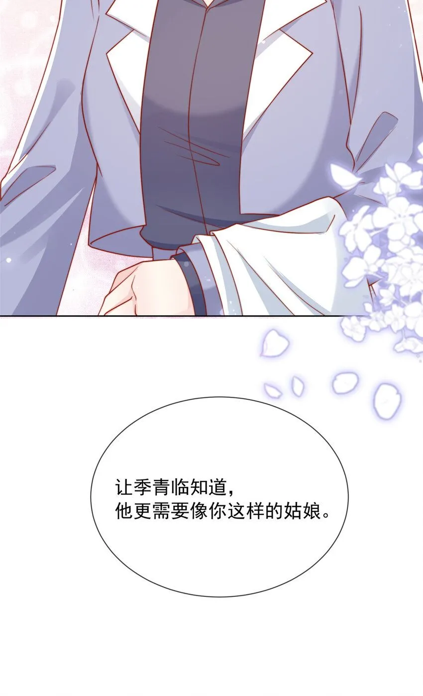 158 158 第41页