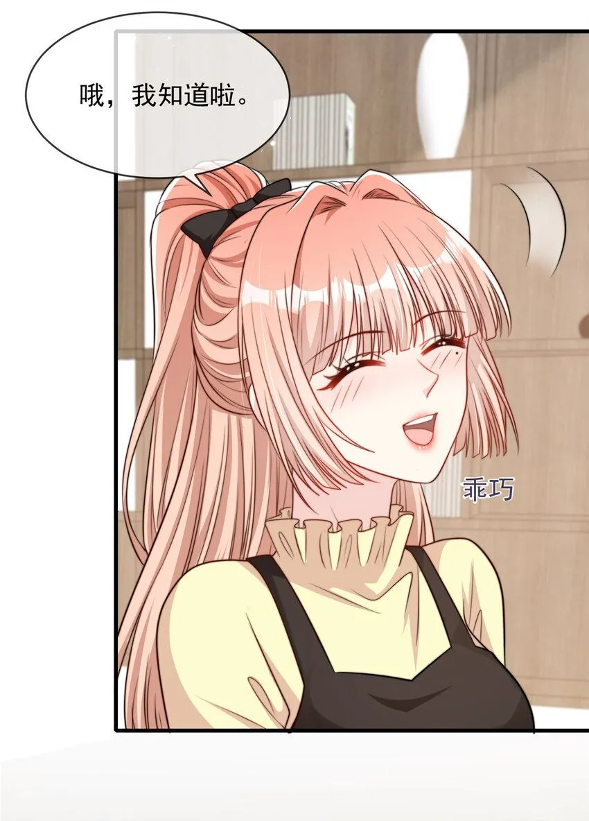 159 159 第5页