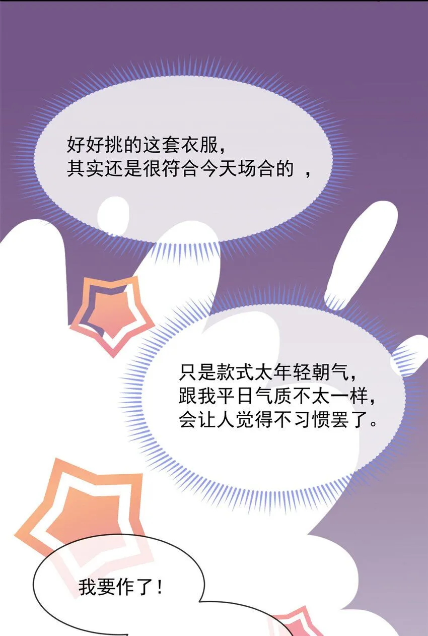 159 159 第9页