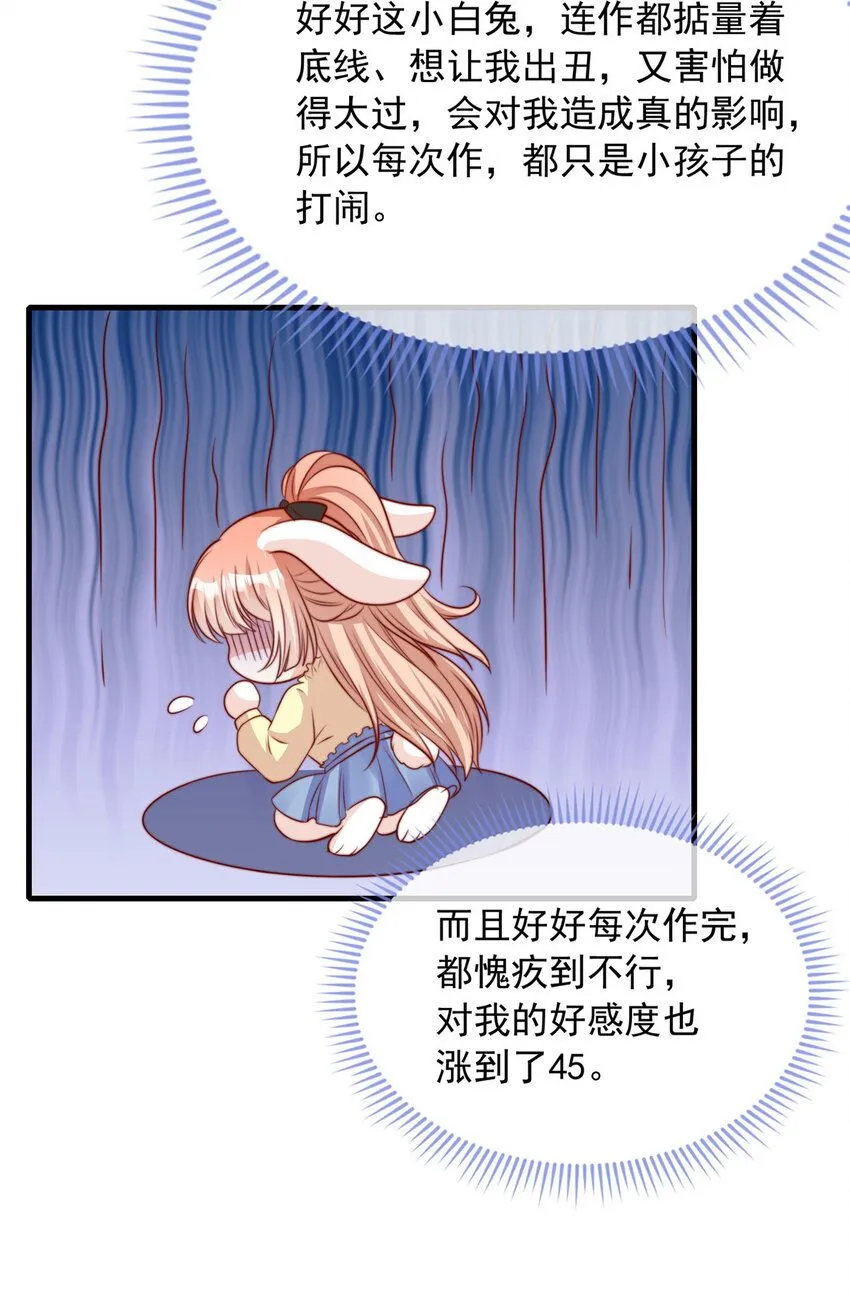 159 159 第11页