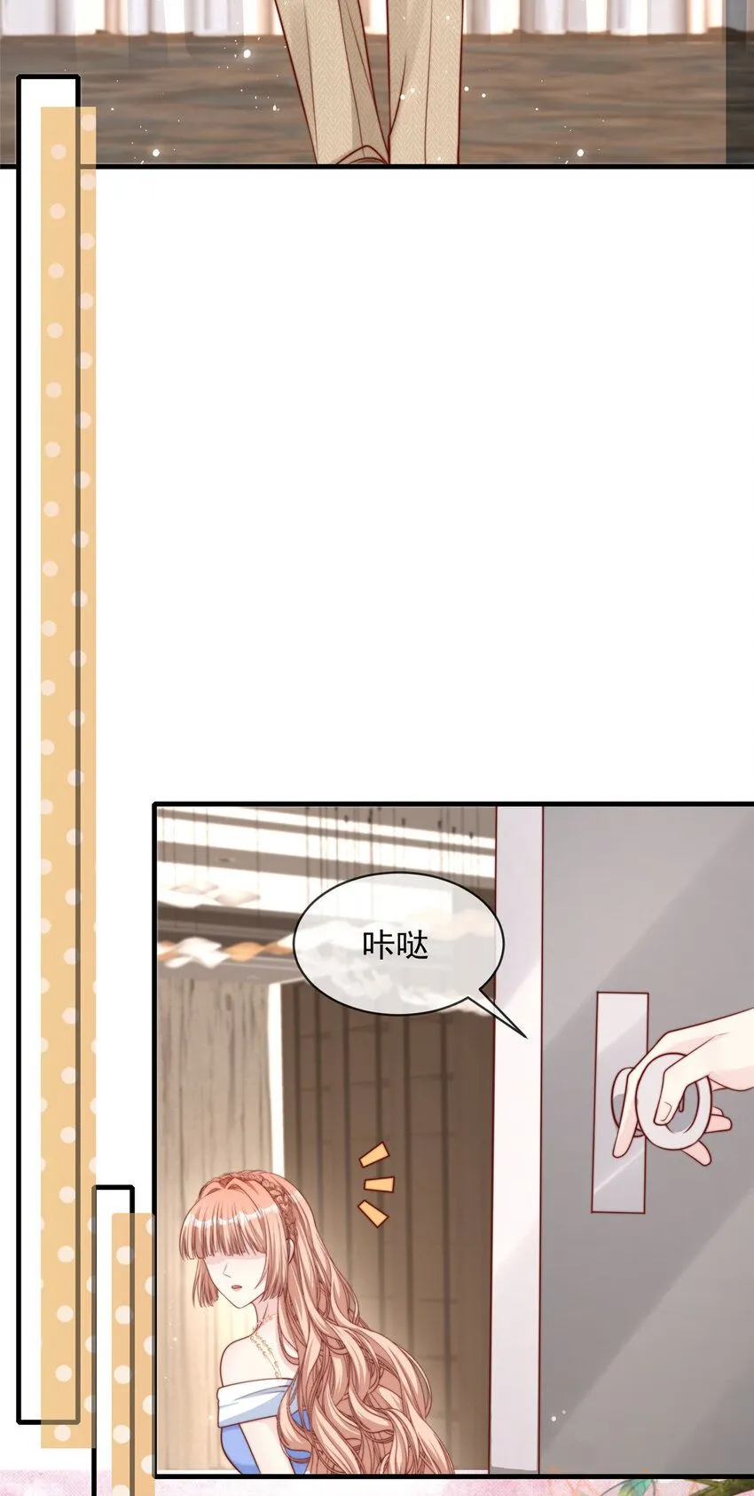 159 159 第13页