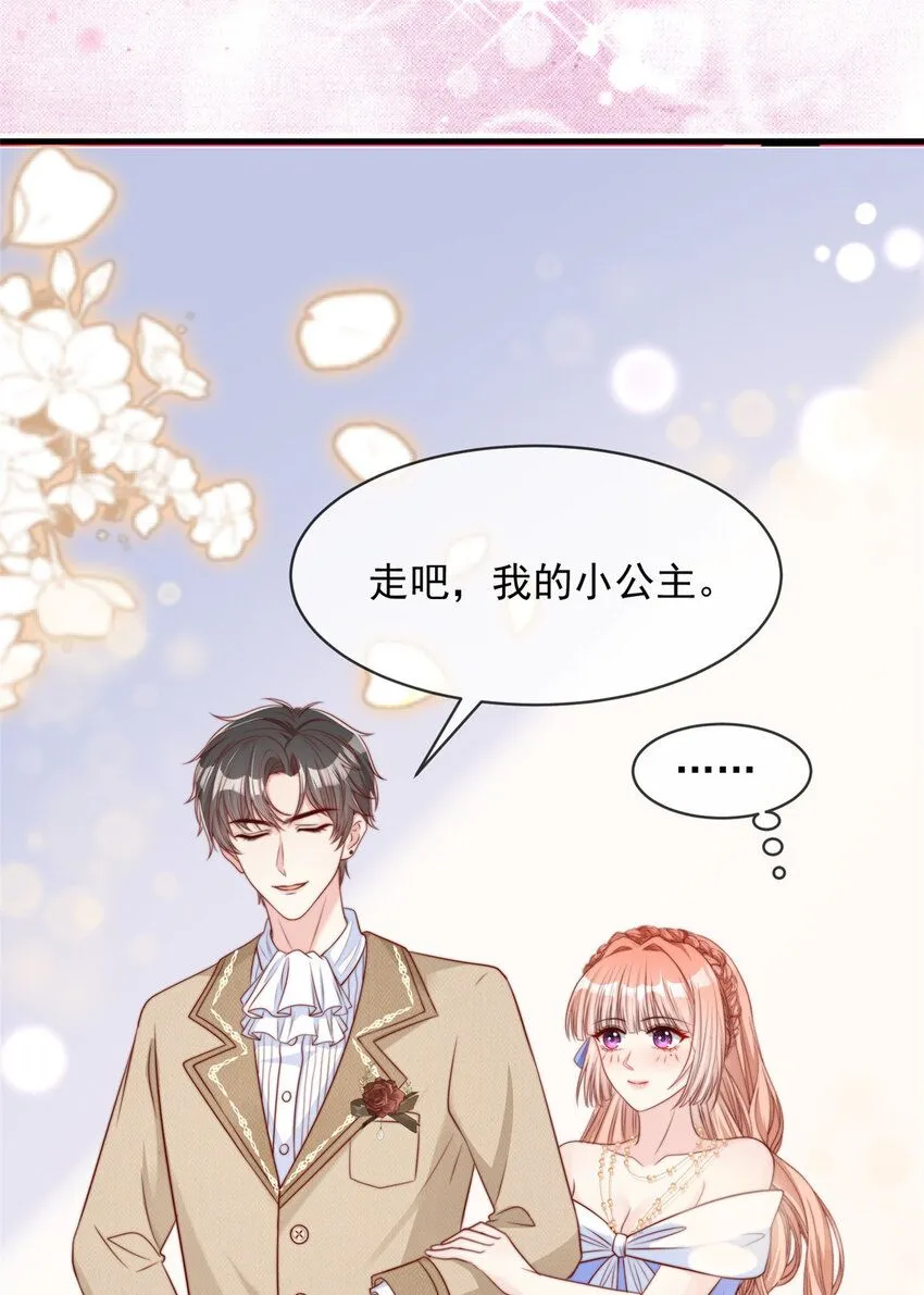 159 159 第16页
