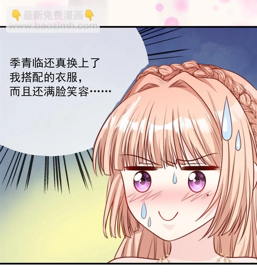 159 159 第18页