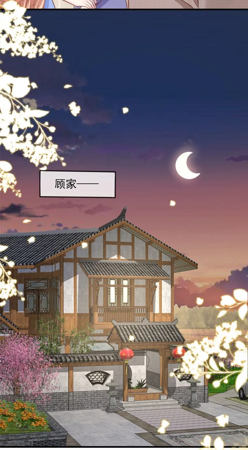 159 159 第23页