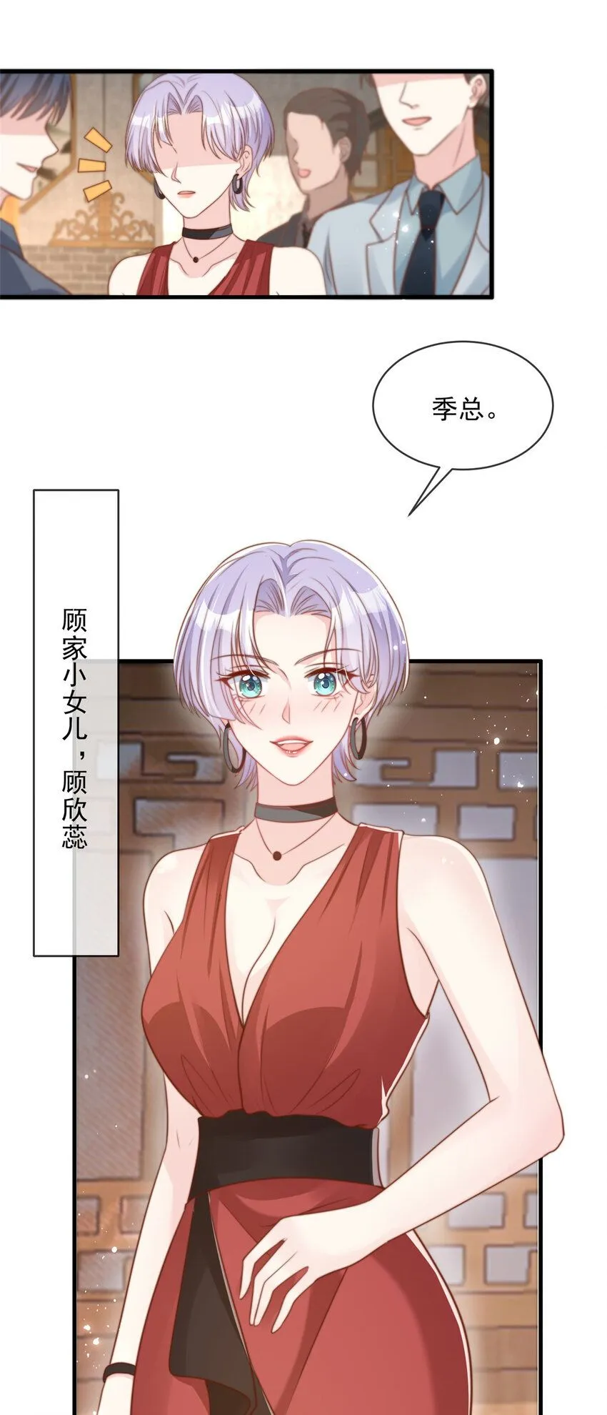 159 159 第26页