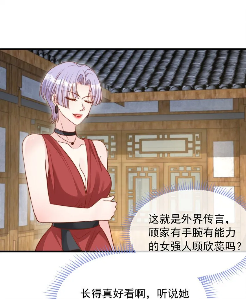 159 159 第29页