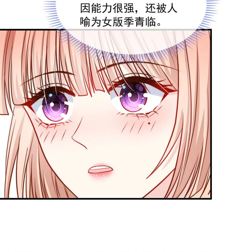 159 159 第30页