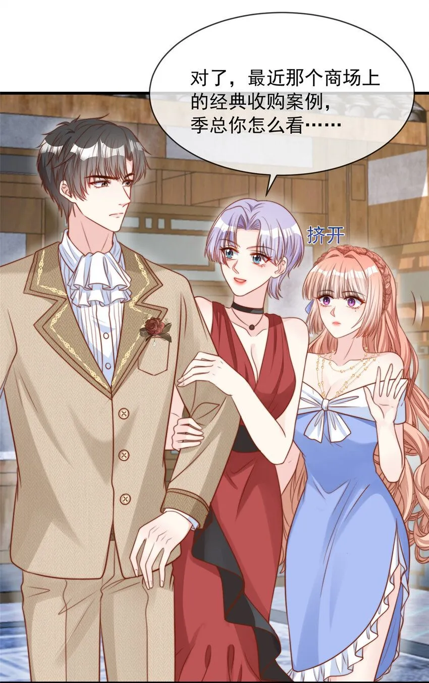 159 159 第31页