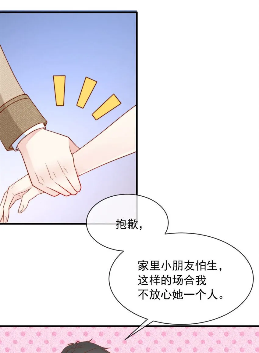 159 159 第33页