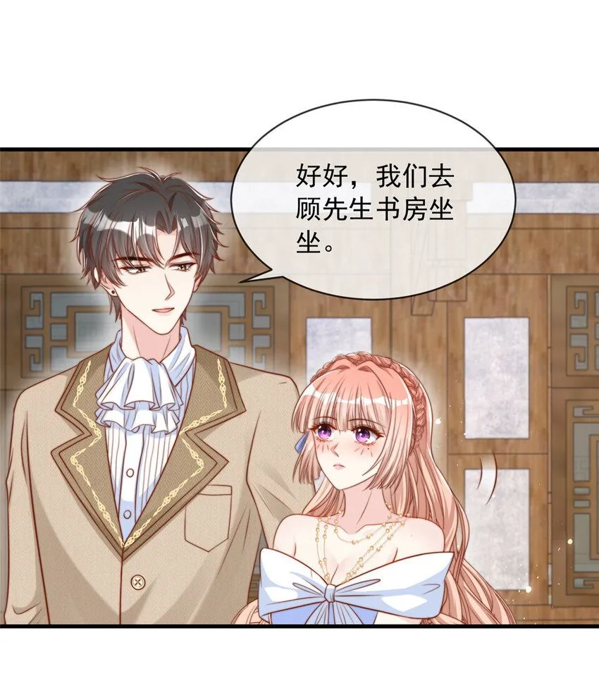 159 159 第37页