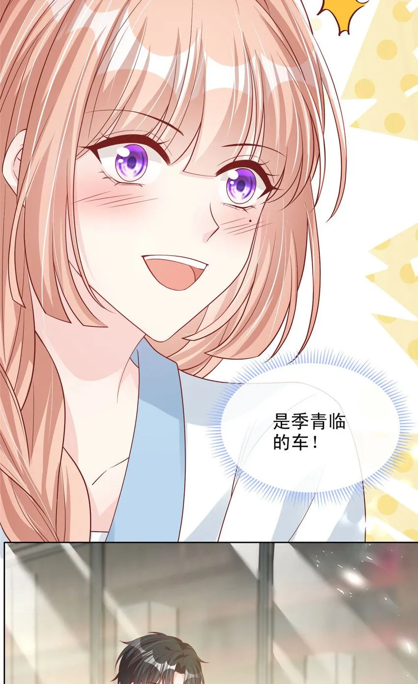 170 170 第27页