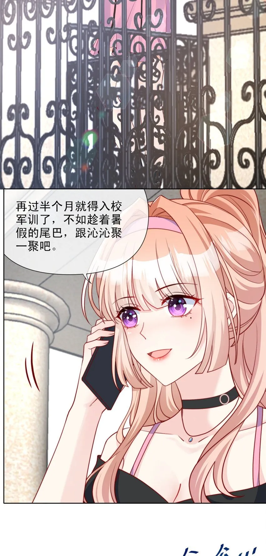 171 171 第3页