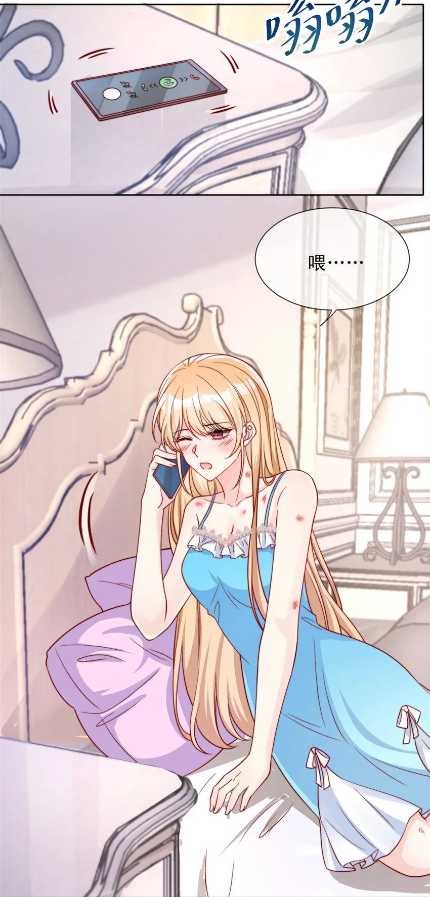 171 171 第4页
