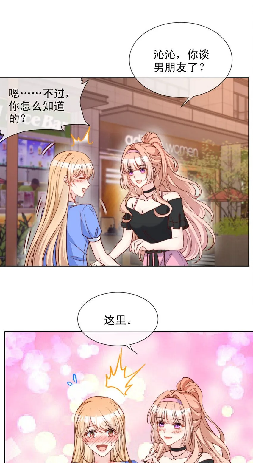 171 171 第9页